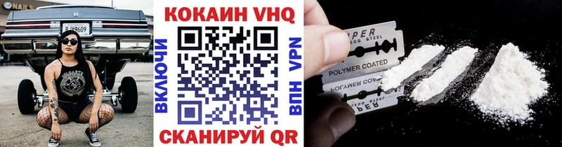 МЕФ Брянск