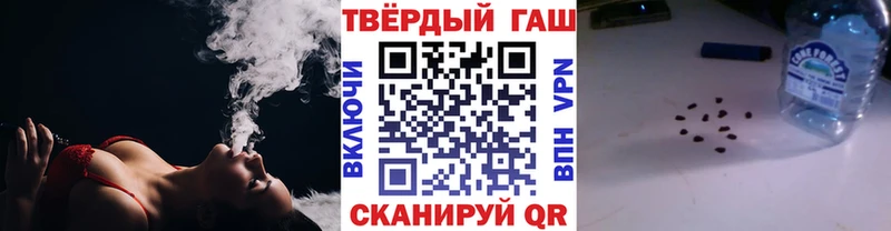 Купить Метадон  Бошки Шишки  Меф  Гашиш  СОЛЬ  Брянск