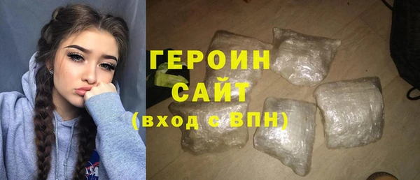 ALPHA-PVP Верхний Тагил
