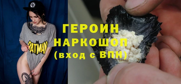 меф Верея