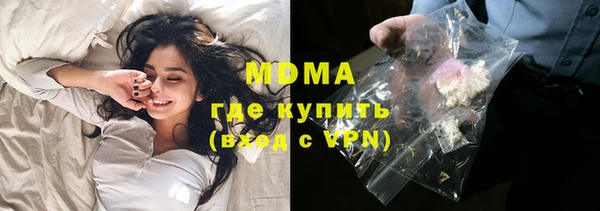 МДПВ Волосово