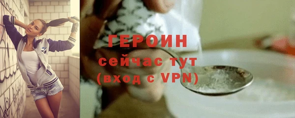 прущие крисы Володарск