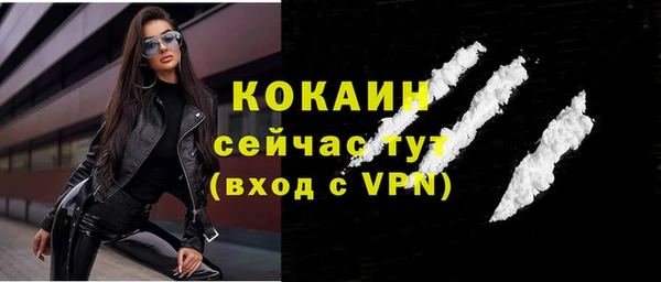 прущие крисы Володарск