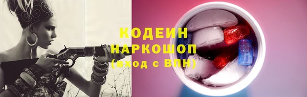 меф Верея