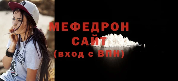 ALPHA-PVP Верхний Тагил