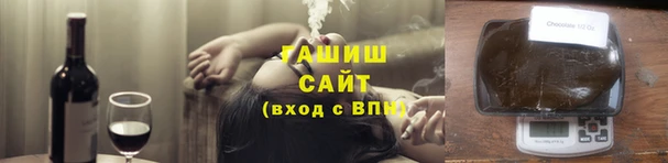 МДПВ Волосово