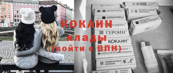 прущие крисы Володарск