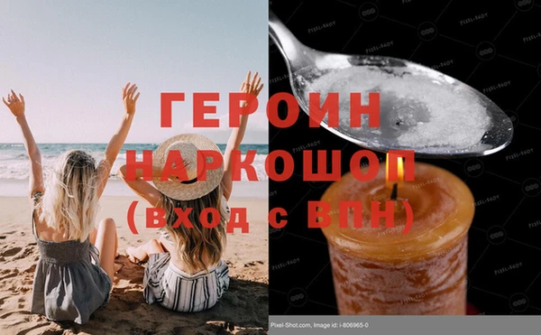 прущие крисы Володарск