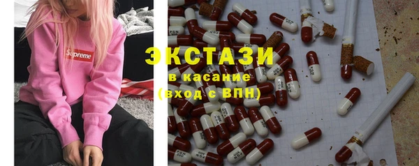 МДПВ Волосово