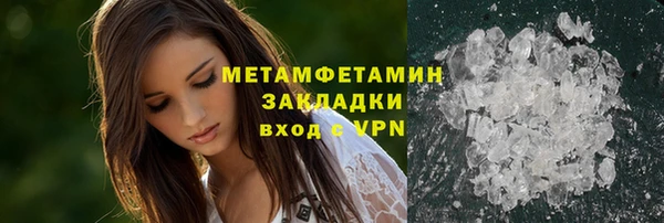 МДПВ Волосово