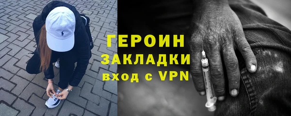 меф Верея