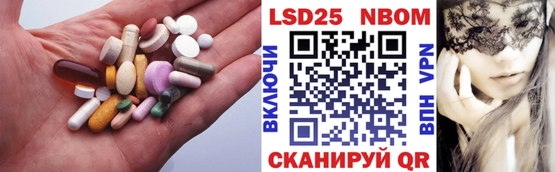 ЛСД экстази ecstasy  Купить закладки  Брянск 